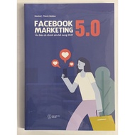 Book - Facebook Marketing 5.0 (2021 Revised Reprint)