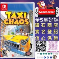 Switch Taxi Chaos 瘋狂司機 瘋狂計程車