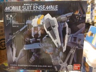 Bandai 魂限 MOBILE SUIT ENSEMBLE EX03 aoz tr-1 gundam 海茲爾 高達