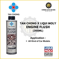 Made In Gremany - Original Tan Chong Liqui Moly Engine Flush 300ml