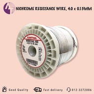 Kanthal Nichrome Resistance Wire, 4.0mmW x 0.15mmT (10mtr/pack)