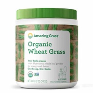 ▶$1 Shop Coupon◀  Amazing Grass Wheat Grass Powder: 100% Whole-Leaf Wheat Grass Powder for Energy, D