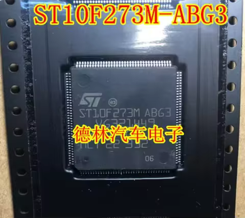 Genuine 1-2pcs ST10F273M-ABG3 ST10F273M-ABR3 SC33PF8200J1ES DRA752BPGABCQ1 A2C00057927 A2C00757700 A