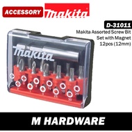 Makita Assessories D-31011 Assorted Screw Bit Set with Magnet 12pcs (12mm) [ 100% Authentic ]