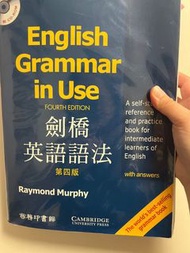 English Grammar In Use