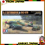 TAMIYA 1/48 scale Ilyushin IL-2 Shturmovik & GAZ-67B Plastic model 25212