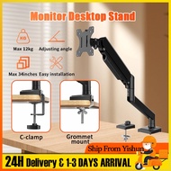 【NDD Delivery】Monitor Arm Computer Monitor Desktop Stand  Adjustable Gas Spring Monitor Arm
