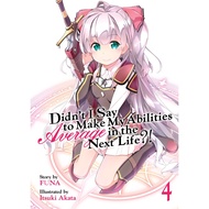 Straw Strawn't I Say to Make My Abilities Average in the Next Life? 4/Funa [Sanmin Online Bookstore]