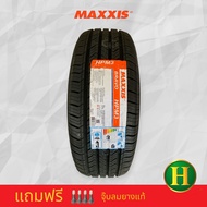 235/60R18 MAXXIS M3 ยางใหม่ปี18🇹🇭ราคา1เส้น✅มีรับประกัน5ปี👍✅❤️ฟรี จุ๊บลมยาง✅