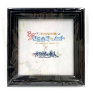 [Boyfriend (Beta) Project-Otome Game] Photo Frame-BF (Beta)
