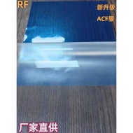 3D Resin Curing Printer DLP/LCD/SLA Printing Zero Pull Sound ACF Release Film