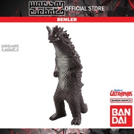 Bandai Ultra Monster Series 65 Bemler