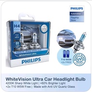 Philips White Vision Ultra Car Headlight Halogen Bulb ( +60% More Light | 4200K Sharp White)