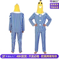 Pajamas Banana Costume Adult Cartoon Banana Headgear Halloween Party Cosplay Costume Sick Banana
