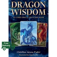 ต้องมีเก็บไว้ ! [ไพ่แท้-หายาก]​ Dragon Wisdom -​ Christine Arana Fader ไพ่ออราเคิล ไพ่ยิปซี ไพ่ทาโร่