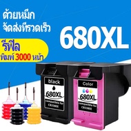 hp 680 หมึก hp 680xl สีดำ hp680xl หมึกรีฟิลเหมาะสำหรับ hp 2135 21381118 3638 2138 3838 4538 4678 363