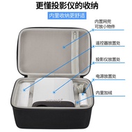 Suitable for Xiaomi Mijia Projector Youth Edition 2 Storage Bag Portable Projector Compression Case Protective Box Handbag