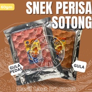 SNEK PERISA SOTONG GULA DAN SOTONG GULA PEDAS 60G