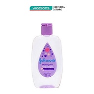 Nước Hoa Johnson's Hương Ban Mai Morning Dew Baby Cologne 125ml