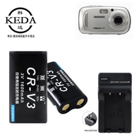 Suitable for Samsung DigiMax V40 V50 V70 V4000 Digital Camera Battery+Charger SLB-1437