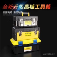 Direct Sale Plastic Iron Toolbox Plastic Toolbox Plastic Toolbox Plastic Toolbox Plastic Iron Toolbo