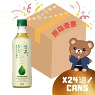 KIRIN 生茶(零咖啡因)430ml X24 (原箱)