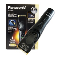 Panasonic Professional Hair Clipper Geniune ER-GP80 X Taper blade MADE IN JAPAN
