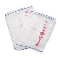 Good Morning Towel 96 (12pcs/ Dozen) 30 cm x 70cmood Morning Towel 96 (12pcs/ Dozen) 30 cm x 70cm