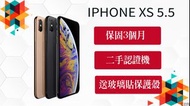 IPHONEXS iphone xs 64g 認證福利機