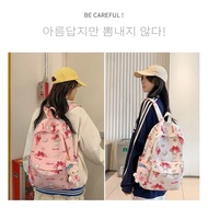 Bagpack Melody [BEST BUY]