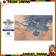 Hasegawa 1/72 US Army AH-1S Cobra Chopper US Army Plastic model E5