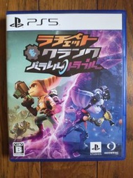 PS5 Ratchet &amp; Clank 切割分裂