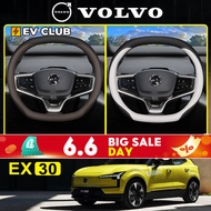 2024 VOLVO EX30 Steering Wheel Cover Dedicated Car Interior Modification Ultra-Thin Grip Cover