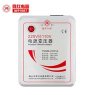 Shunhong 2,000W Transformer 220V to 110V to 220V Power Voltage Converter TM888-2000VA