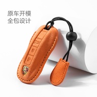 Porsche Key Shell New Cayenne 718macan Palamela Buckle taycan911 Plug-In 992 Key Cover