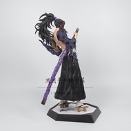 Anime Demon Slayer Blade Tanjiro Nezuko My Wife Zenitsu Yanzhu Kyojuro Ji Kuni Yuanichi Kuro Death M