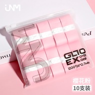 Popular Badminton Racket Hand Glue GL70ex Sweat-Absorbent Belt Anti-Slip JNM Cream Glue Sticky Hand 
