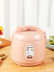 Jiuyang Suitable Single Person 1-2 Old style Electric Household Dormitory 2-liter Mini Rice Cooker Small 3