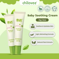 【Chilovee】 Plant Series Baby Soothing Cream 20g / Krim Melegakan Bayi / 亲诺婴幼儿舒护膏（止痒膏） / Natural Anti