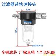 Air Source Processor AF2000 Filter AFR+AL Two-Piece AF2000 Oil Water Separation Automatic Drainage