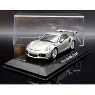 Altaya 1/43 Porsche 911 (991) GT3 RS silver MASH