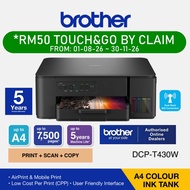 Brother T430W T530DW T730DW T930DW T230 T220 T420W T520W T720DW PRINTER G2010 L3250 L3210 G3010