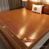 Rattan Mat New Style Mat Rattan Mat Bamboo Mat Rice Foldable Rice 2 Carbonized Mat Straight Thickene