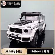 AR Benz Brabus Brabus G-Class G63 4x4 Square 2023 Alloy 1: 18 Car Model
