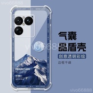 Sony Xperia 1 VIII 10VIII Phone Case Sony xperia 1viii 10 viii Shock-resistant Airbag Protective Cas