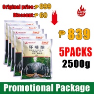 100% rot root Tree remover/ Tree killer  Cyclazinone 5% granules Dont damage the soil suitable for a