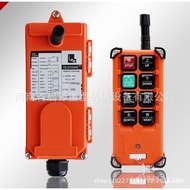 Remote Control F21-E1B Crane Remote Control Industrial Wholesale15294876656Wireless Remote Control L