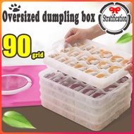Fresh-keeping box       dumpling box refrigerator fresh-keeping box frozen dumpling wonton box