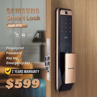 SHP DP609Upgrade model P72 SAMSUNG SMART DIGITAL DOOR LOCK