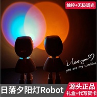 Sunlight Rechargeable Night Light Gift